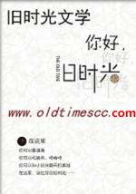 满级大佬只想吃软饭